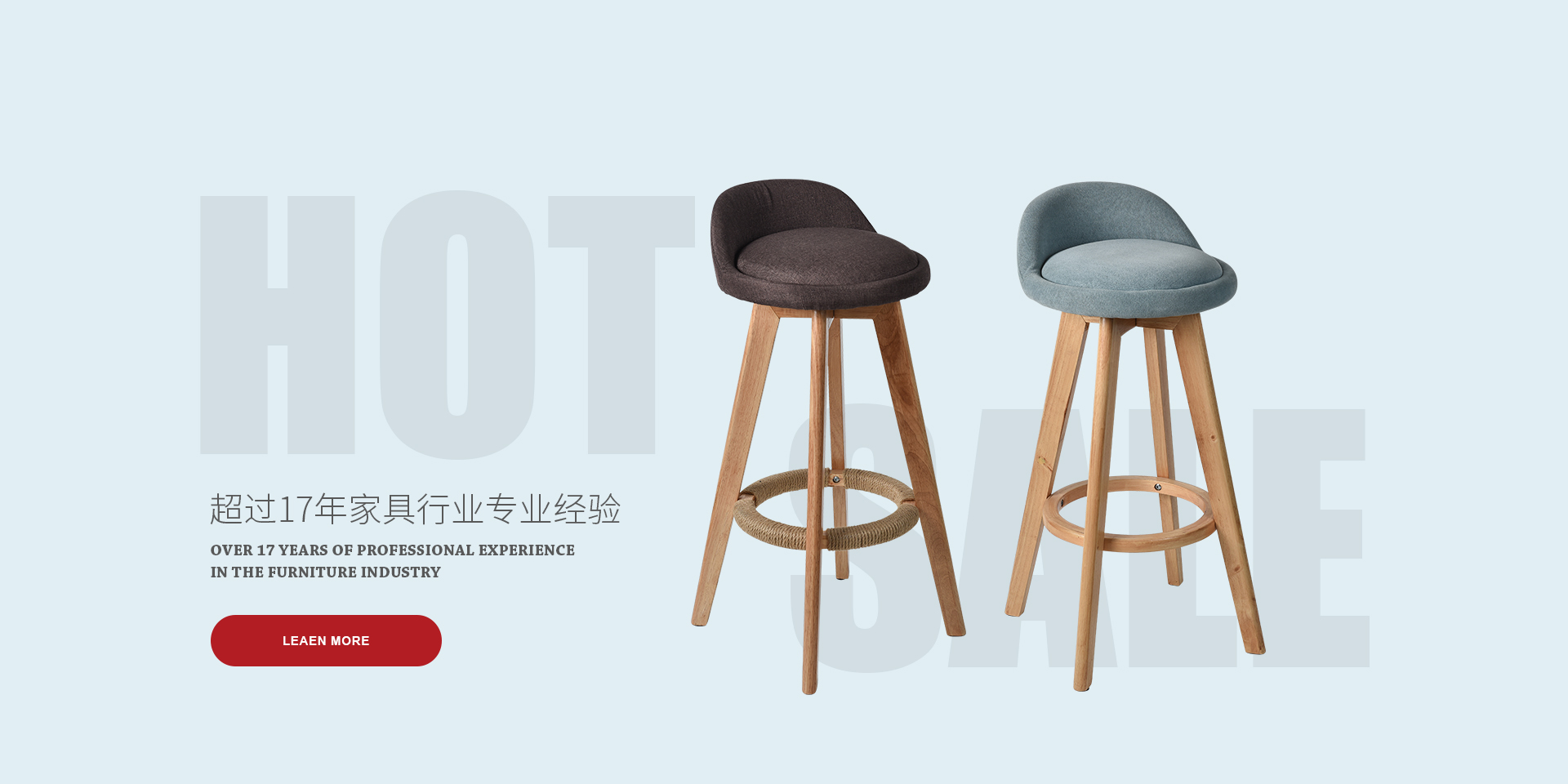 浙江一喜機械有限公司